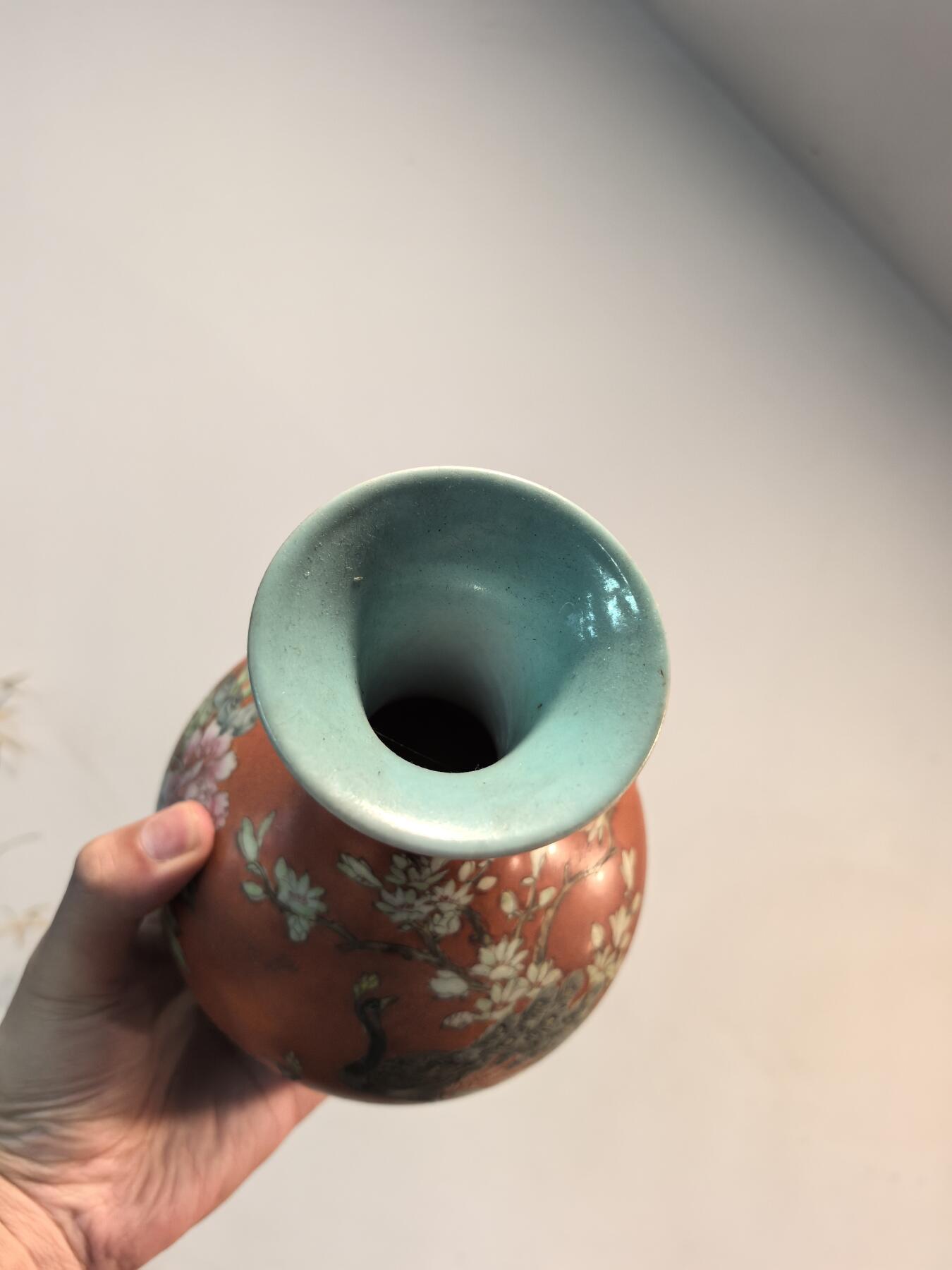 兰馨堂瓷器专场 老粉彩凤鸟瓷瓶