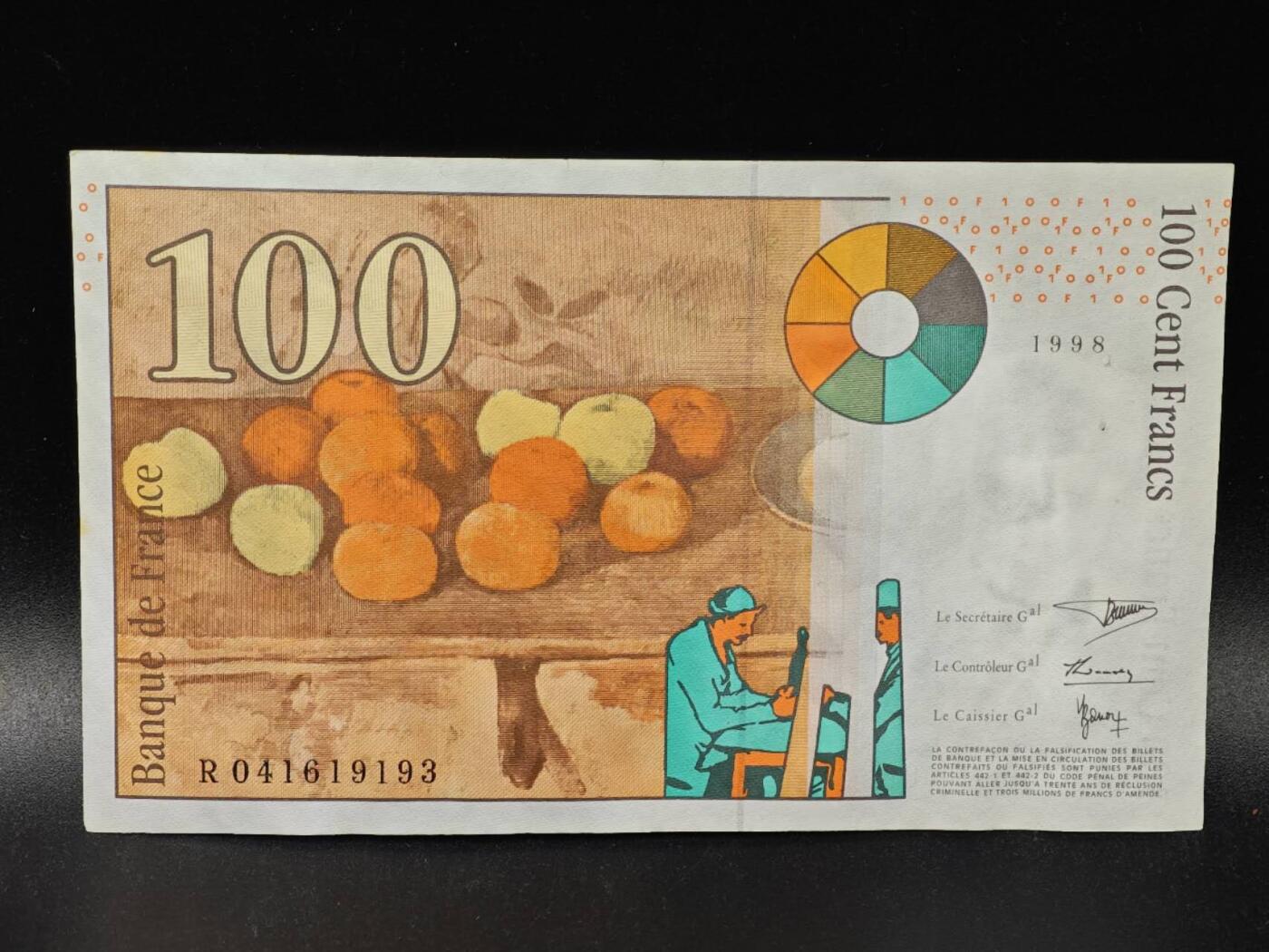 【淘币小摊】限时拍第八百拍  纸币场  满百包邮可预留两周  周一统一发货  法国1998年100法郎