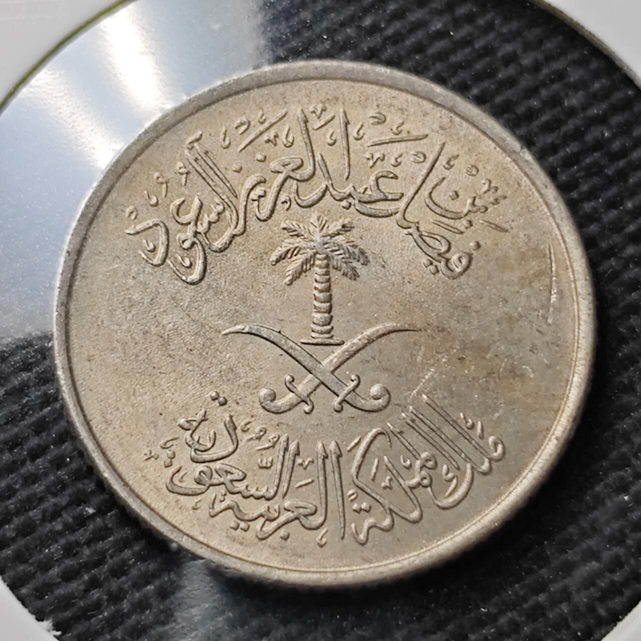 KK钱币收藏小铺  第372场  2月预留时间 周末发货