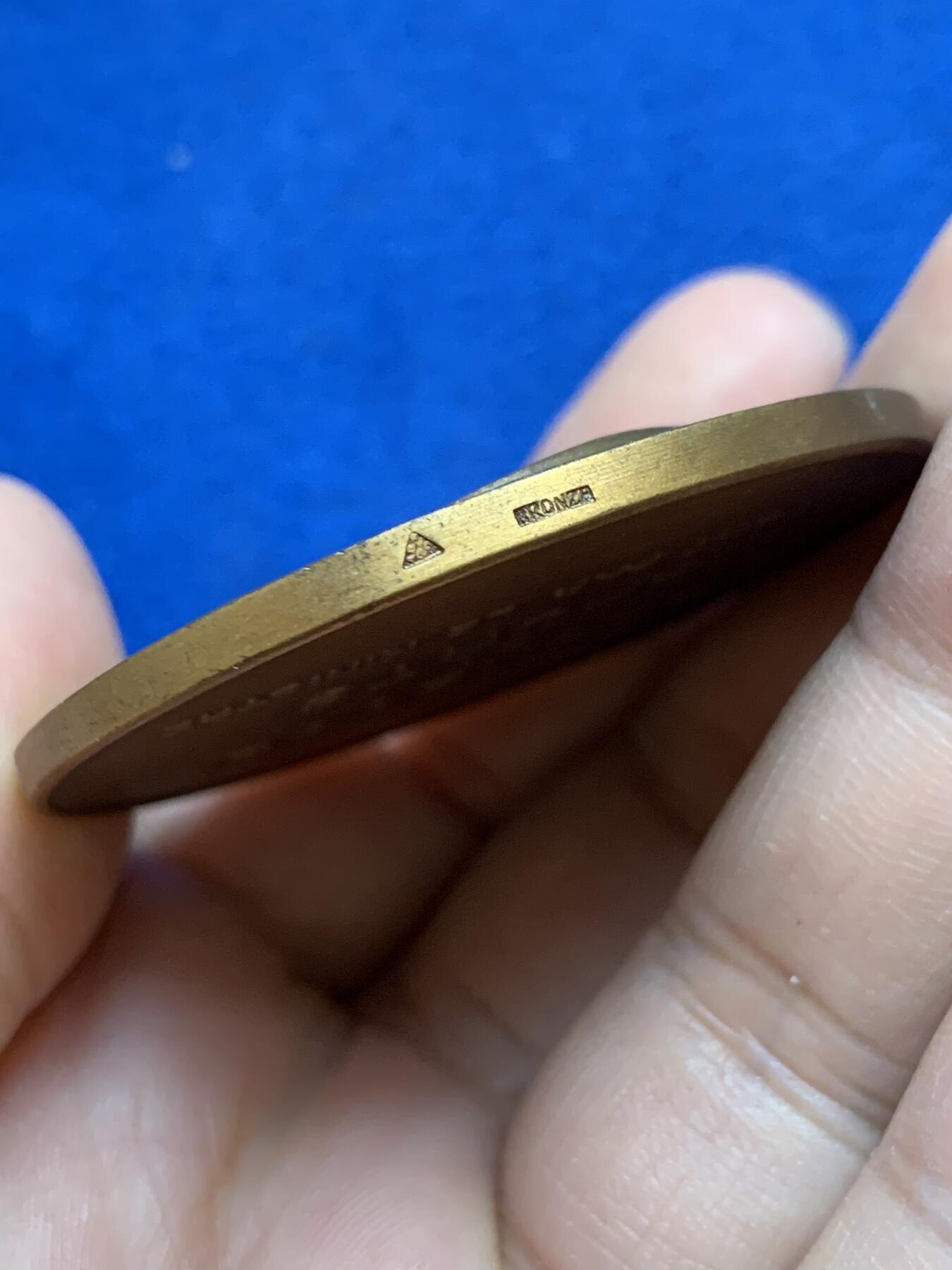 《竞宝斋》第439场 周日，周一，周二 3场连拍 （全场包邮） 法国青年体育协会铜章 55.8克 50.2mm