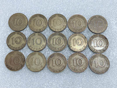 第一海外回流一元起拍收藏 散集专场  第268期 - 德国10芬尼硬币 15枚