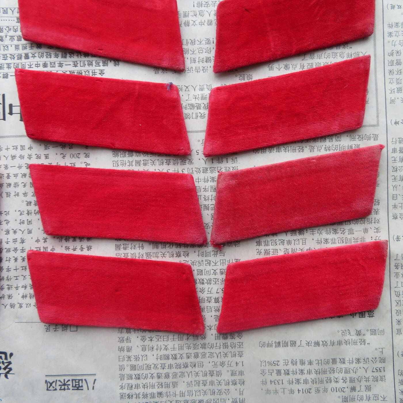 60--使用过的65无扎线红领章10付一组20141019-6