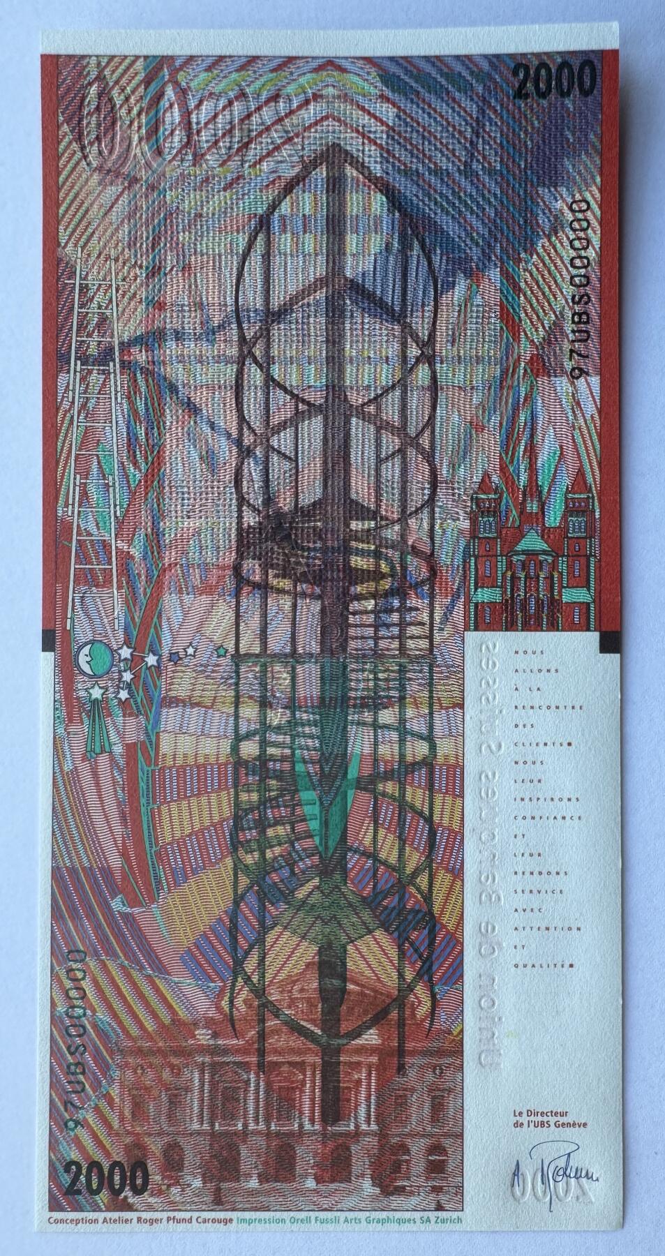 2025第25场（总第225期）：精品测试钞、纪念钞、塑料钞、连体钞综合场 瑞士银行联盟 法国设计师“普杰”2000面额测试钞UNC