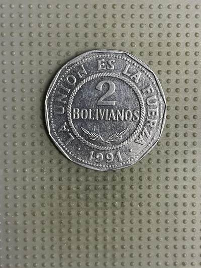 2025年第120场各国散币拍卖（总第120场） - 玻利维亚1991年2玻利瓦尔