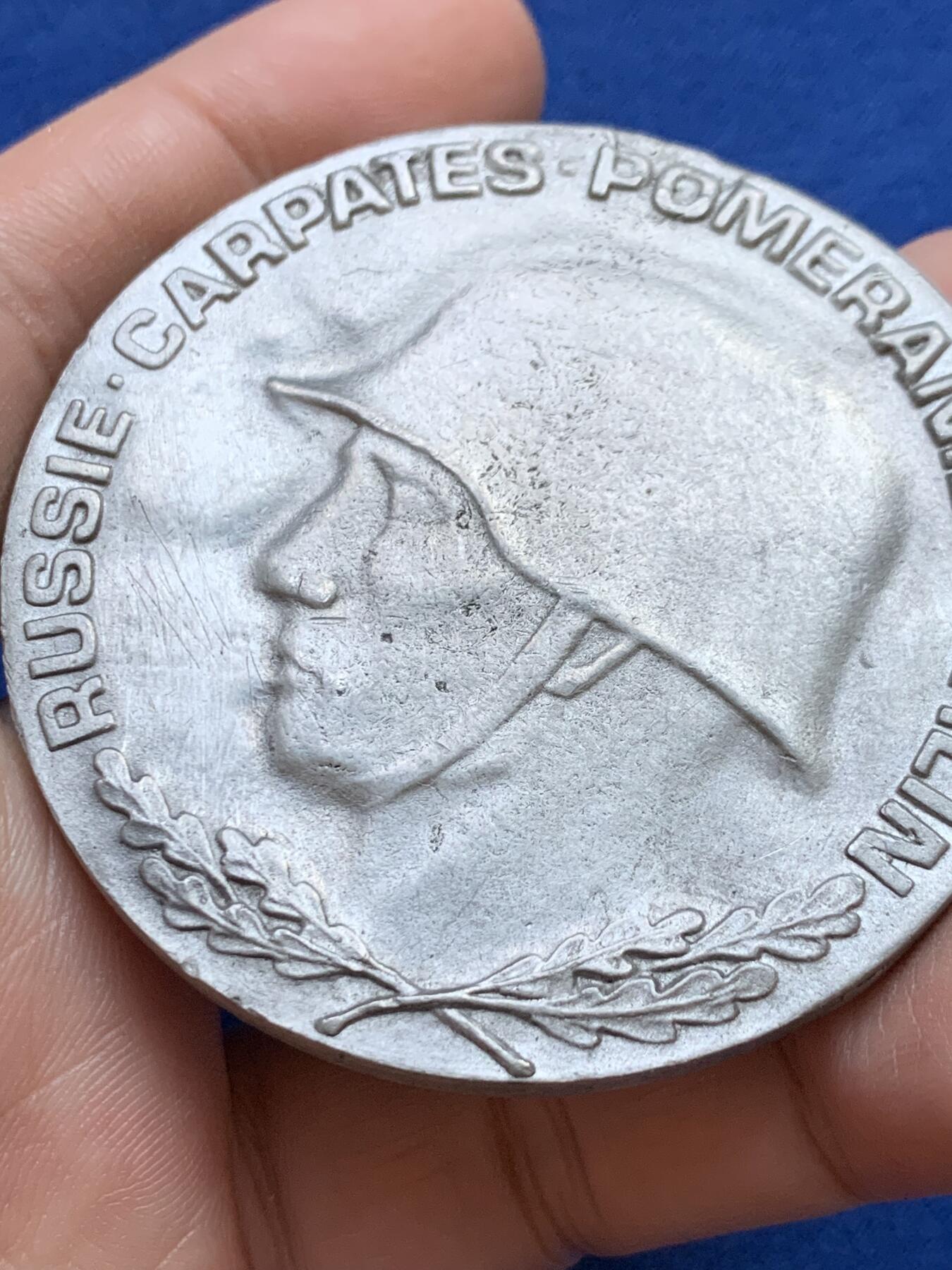 《竞宝斋》第439场 周日，周一，周二 3场连拍 （全场包邮） 德国柏林消防军官纪念大章，锌锡合金材质，直径58.8mm，重量78.8g。