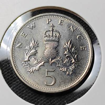 KK钱币收藏小铺  第372场  2月预留时间 周末发货 -  1979英国大5便士 好品