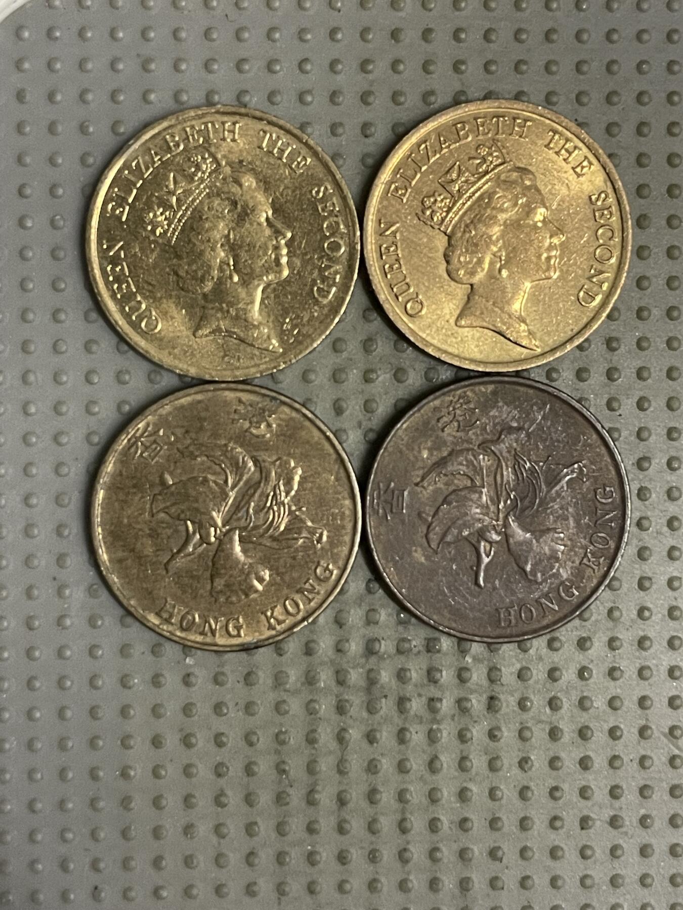 2025年第120场各国散币拍卖（总第120场） 香港一毫4枚