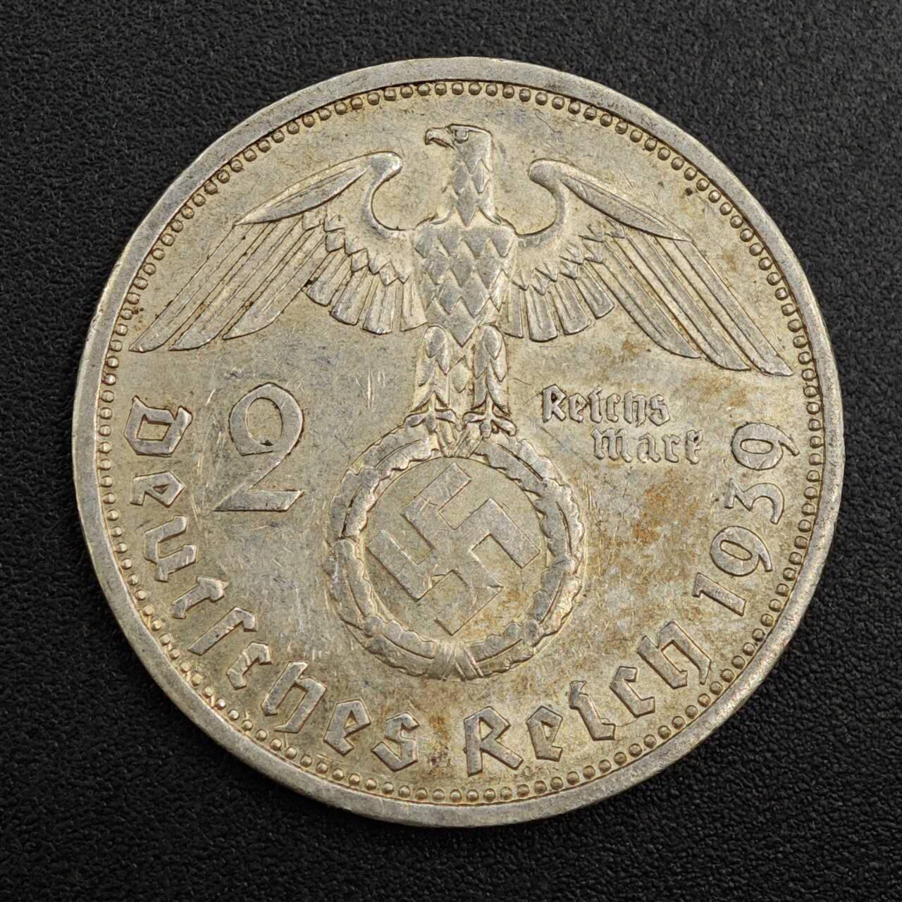 【淘币小摊】实时拍第七百九十九拍   银币套币场   满百包邮可预留二周 每周一统一发货   德国1939年2马克银币