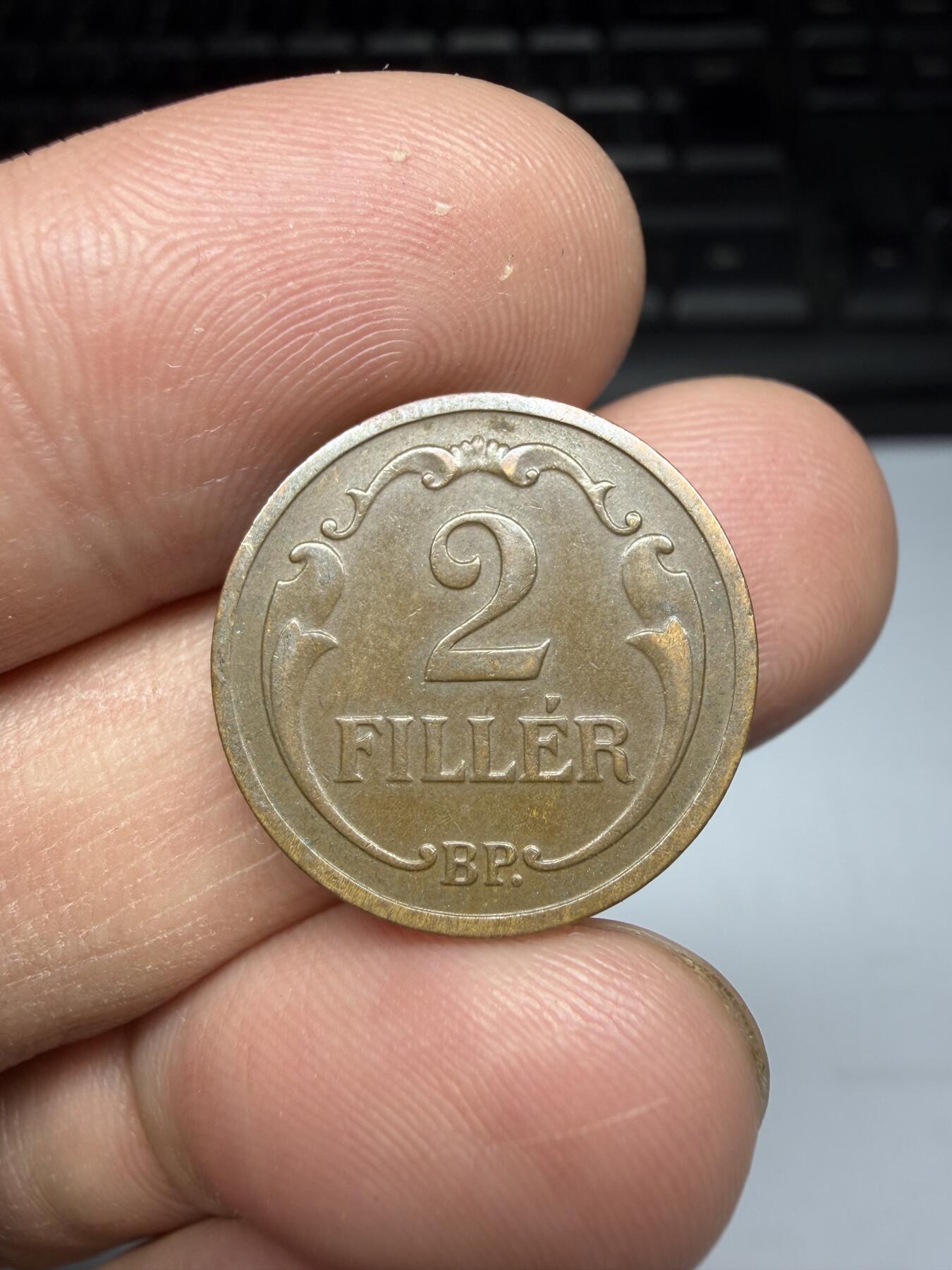 2025年集古藏今外币拍卖第十期-第7场—（总第287拍），可以寄存60天，满160元包邮。 1931年匈牙利10费勒