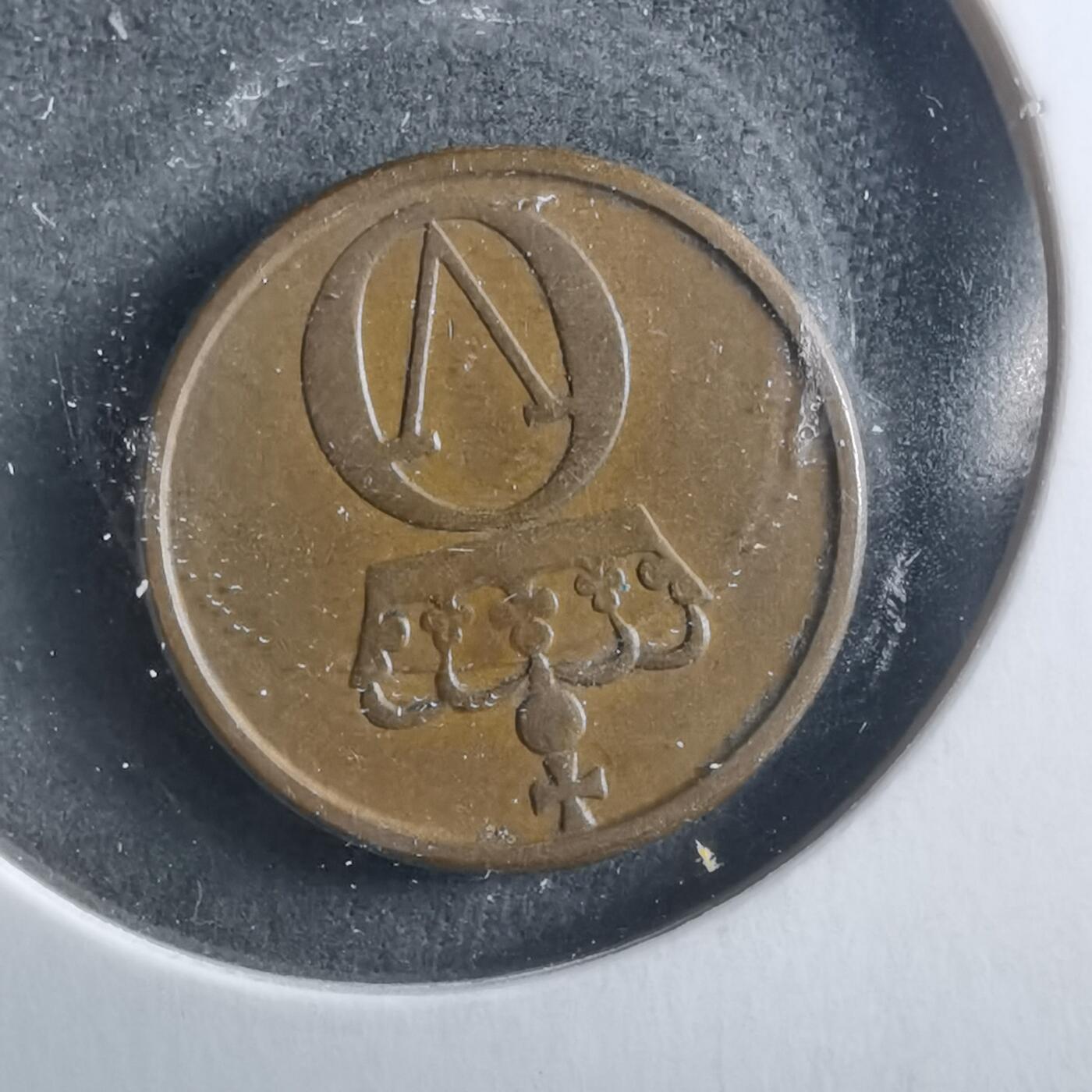 沼泽如烟--第906场 挪威1958年1欧尔