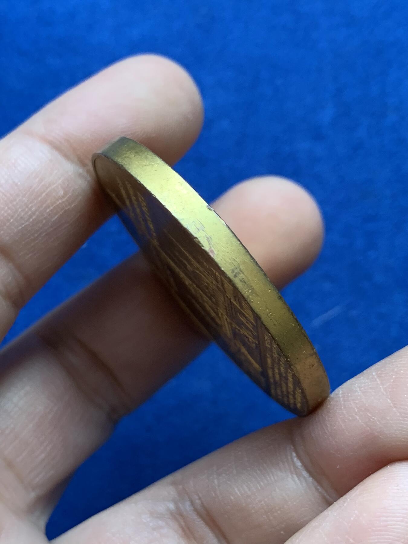 《竞宝斋》第439场 周日，周一，周二 3场连拍 （全场包邮） 1889年埃菲尔铁塔落成纪念章 41.8克 42mm