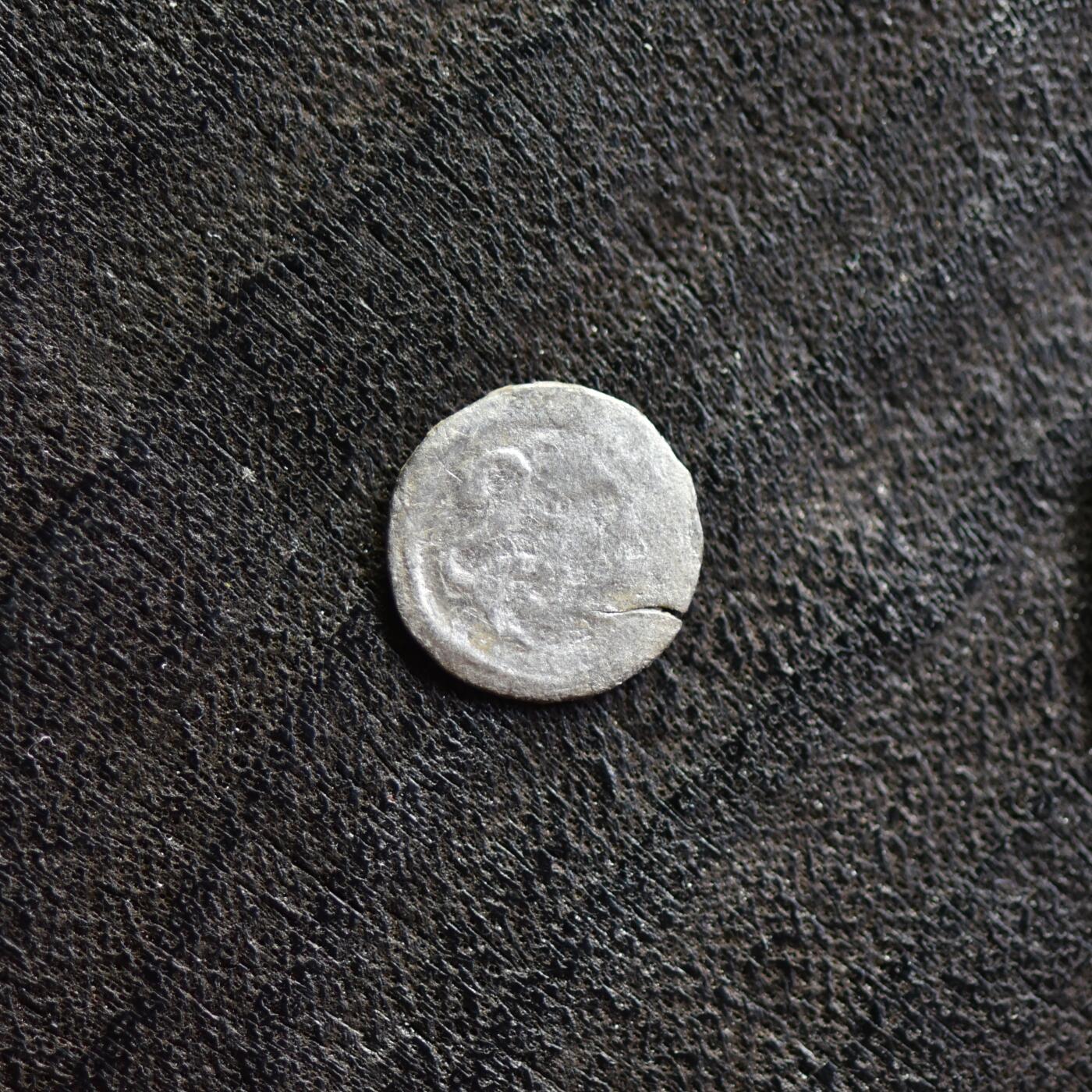 【良泉】第41期【自动场】11月27日晚19.30点开拍！86组，西方古代钱币专场  【藏家出品D】公元1235-1270年【中世纪】匈牙利阿尔帕德王朝国王——贝拉四世，和皇后拜占庭公主——玛丽亚·拉斯卡里娜，奥波小银币，0.23克