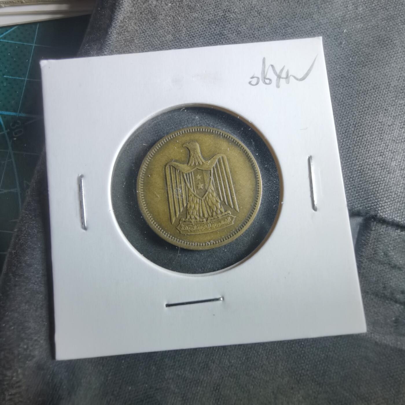 沼泽如烟--第906场 埃及