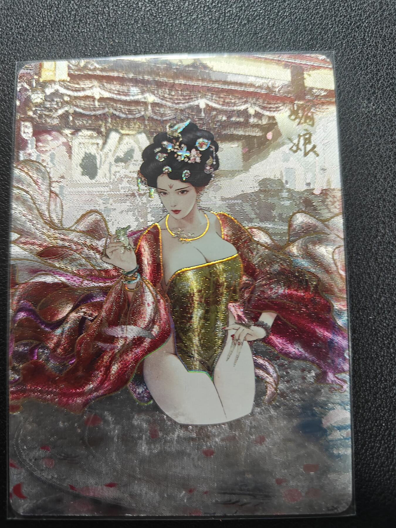 天玑星卡拍第138期《11.17周一截拍》持续收拍收评中 满赠卡需备注