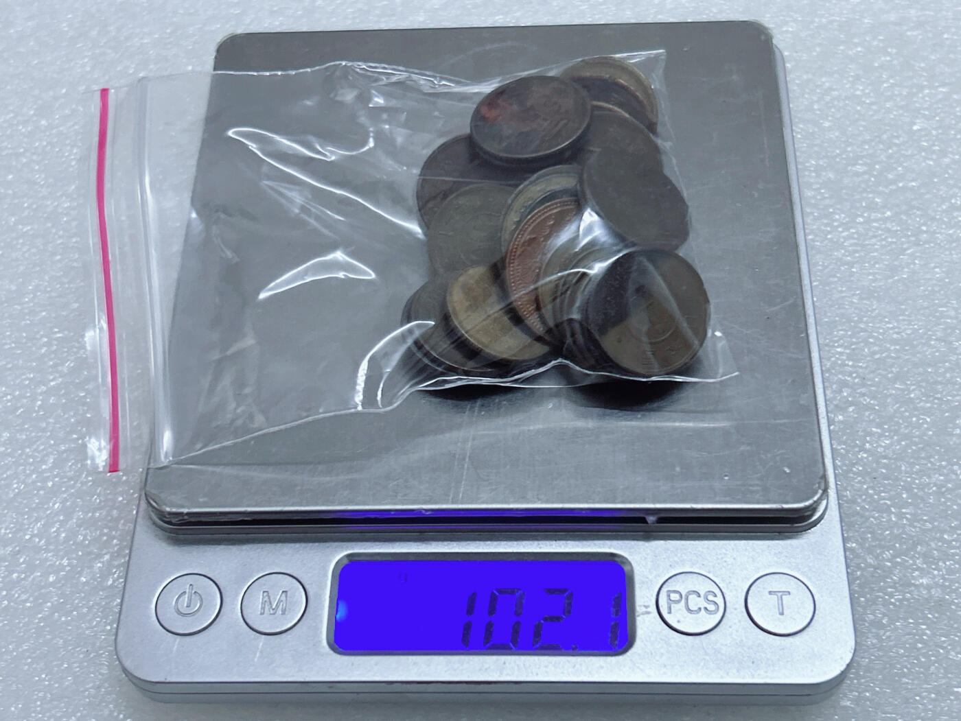 第一海外回流一元起拍收藏 散集专场  第268期 日本铜币 有重复 净重100克