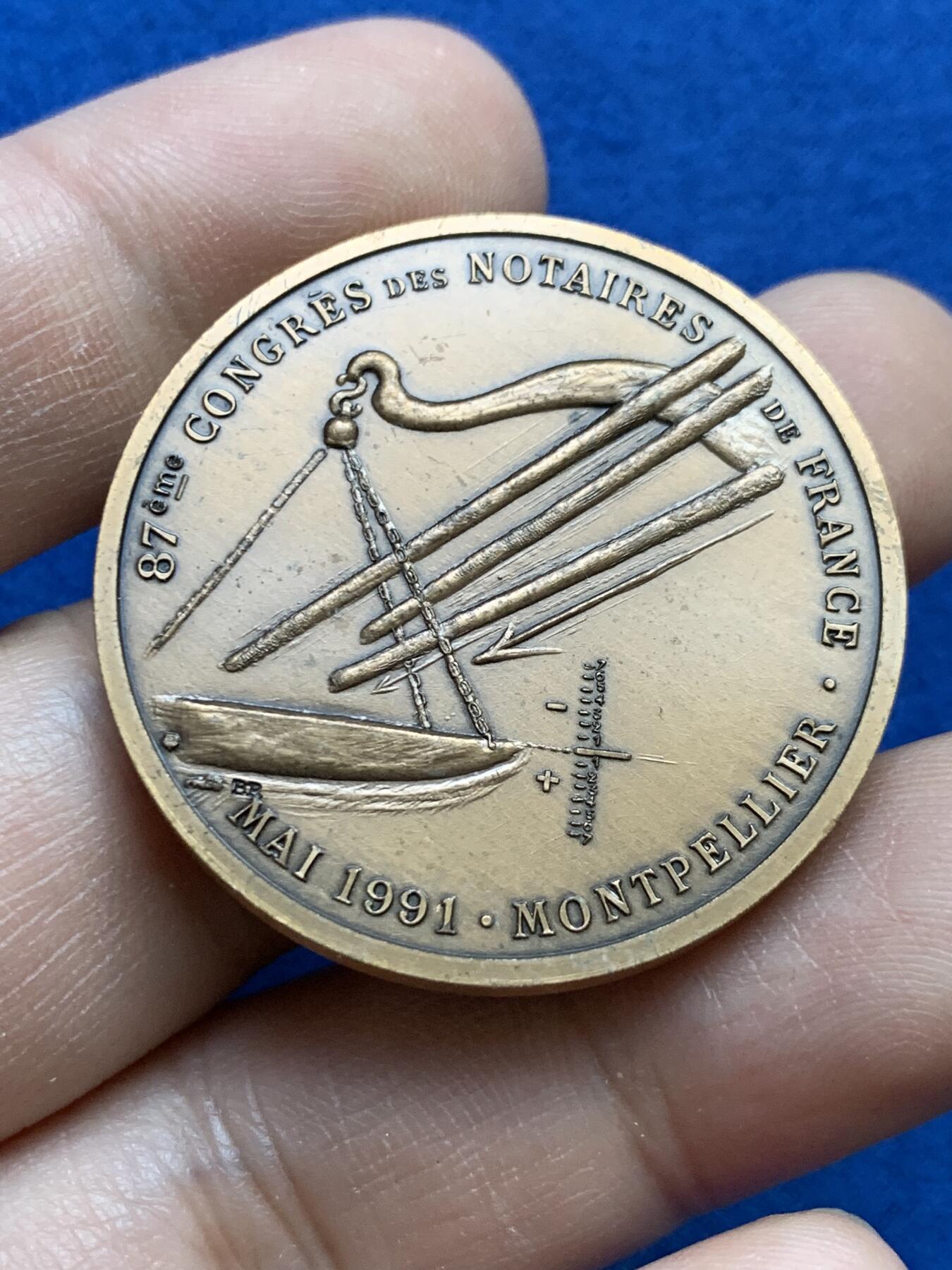 《竞宝斋》第439场 周日，周一，周二 3场连拍 （全场包邮） 四枚一组 外国纪念章 总重约244.9克 36.3-59.5mm