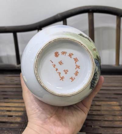 567景德镇老粉彩山水双耳尊 1979年出品 