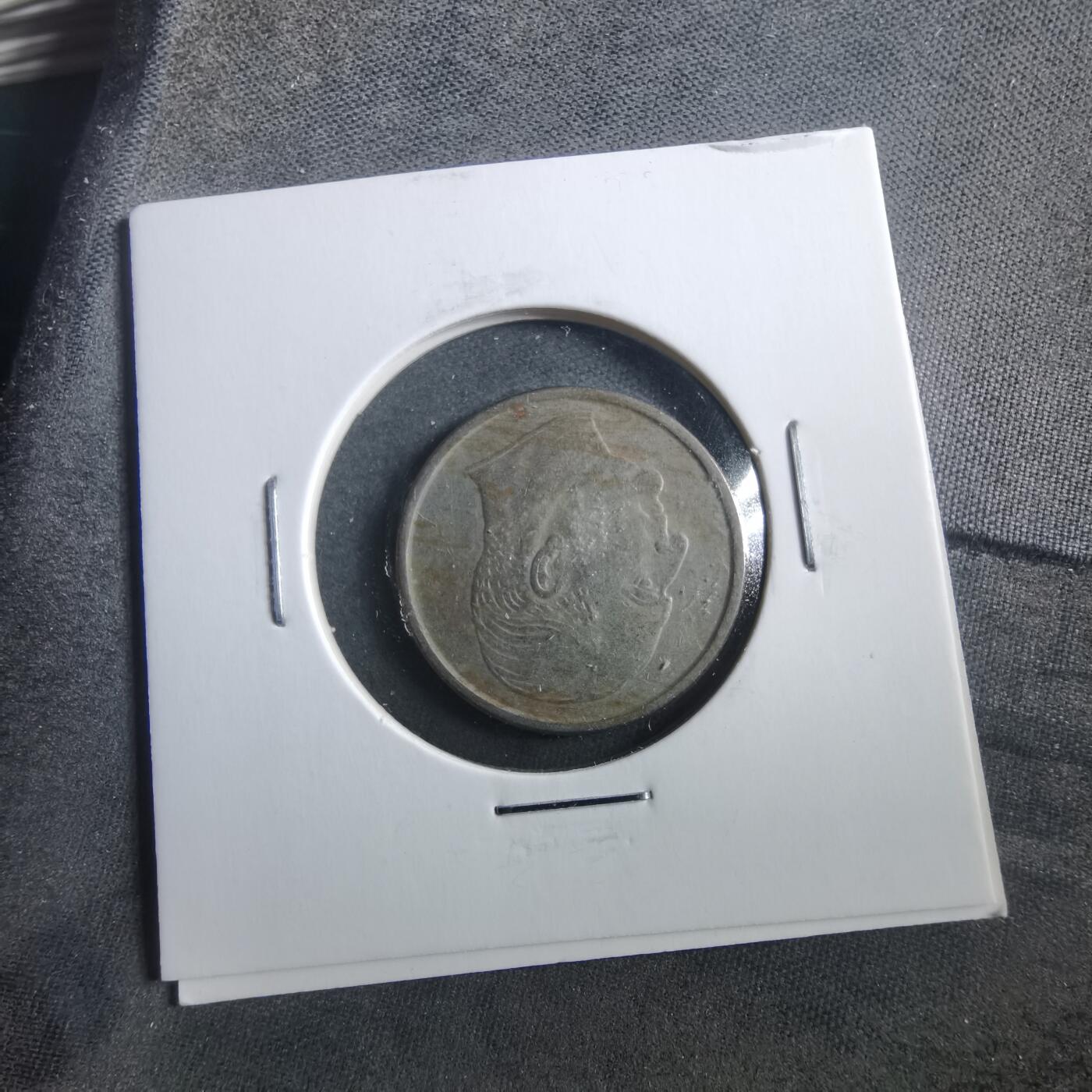 沼泽如烟--第906场 挪威1962年50欧尔