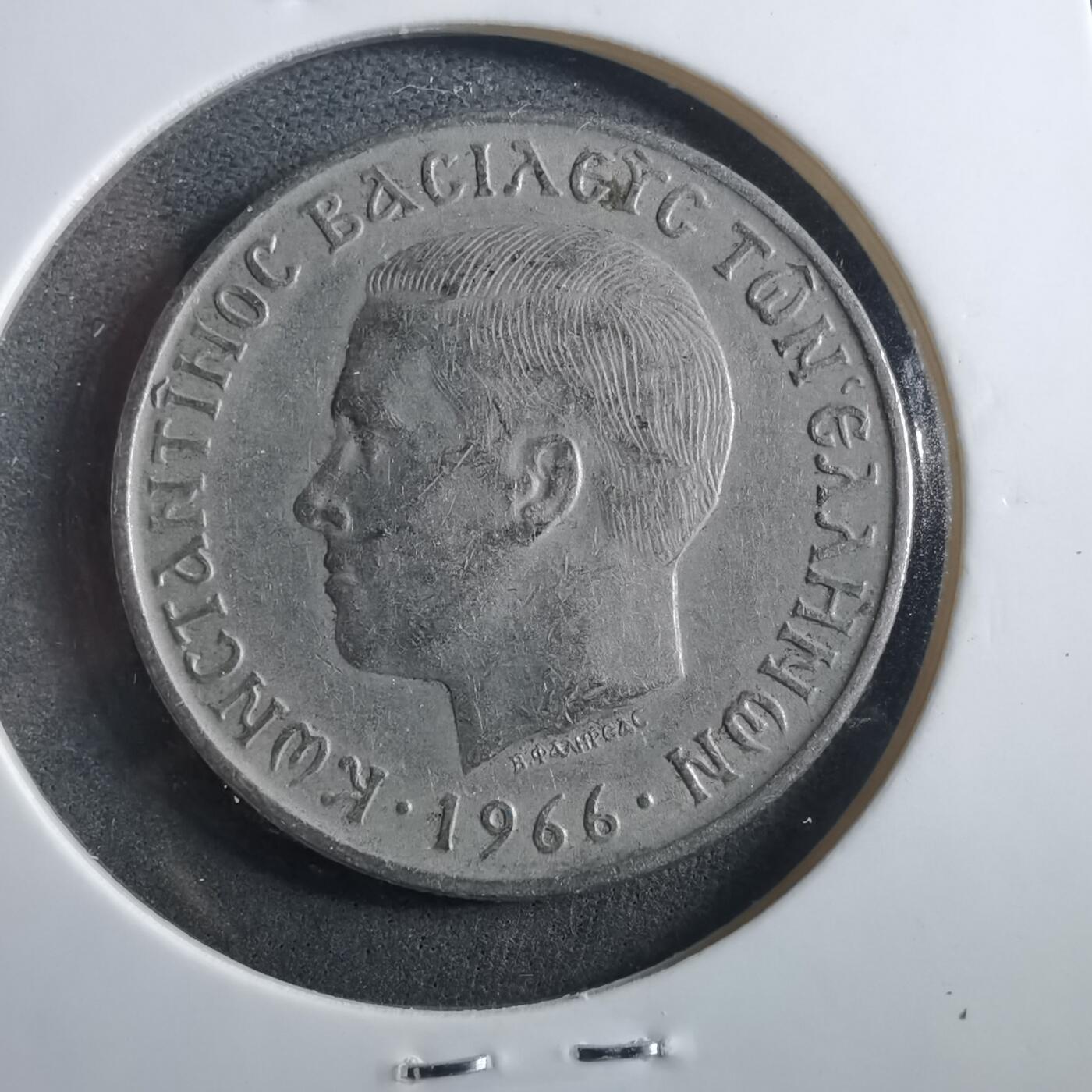 沼泽如烟--第906场 希腊1966年5德拉克马