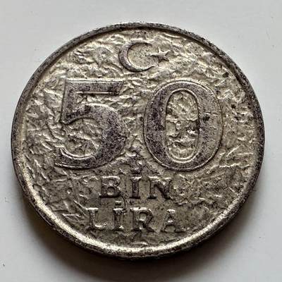 🌹外币初藏🌹🐯2025年第129场  每周二四六晚8️⃣点 接代拍 - 土耳其1999年50,000里拉