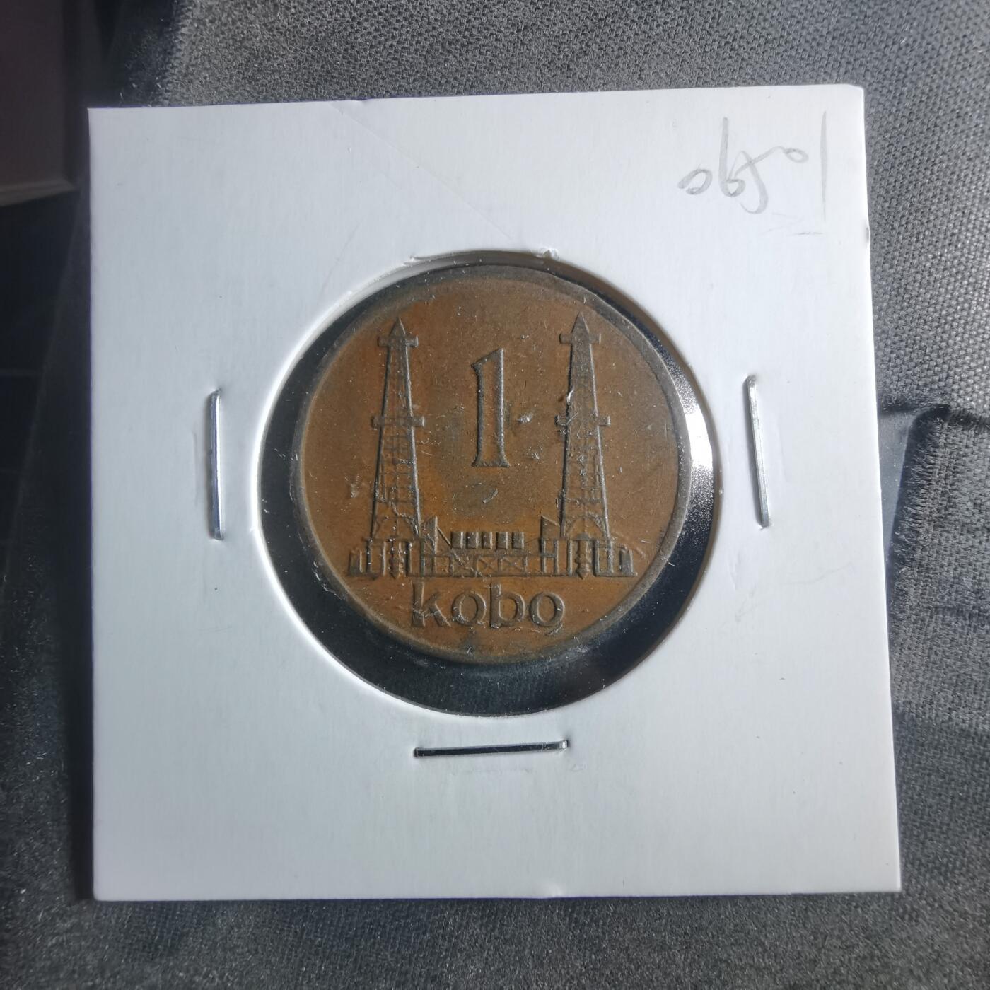 沼泽如烟--第906场 尼日利亚1974年1考包