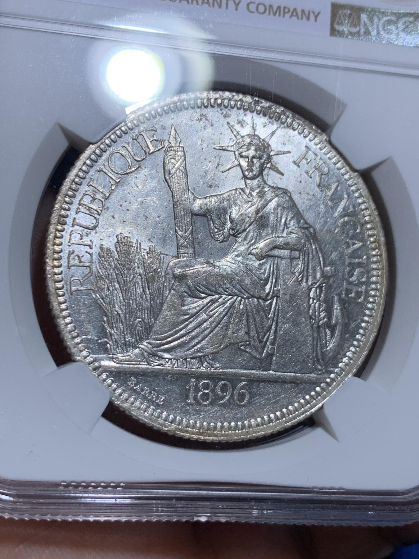 《竞宝斋》第439场 周日，周一，周二 3场连拍 （全场包邮） NGC UNCD 法属印支1896年坐洋1皮阿斯特银币