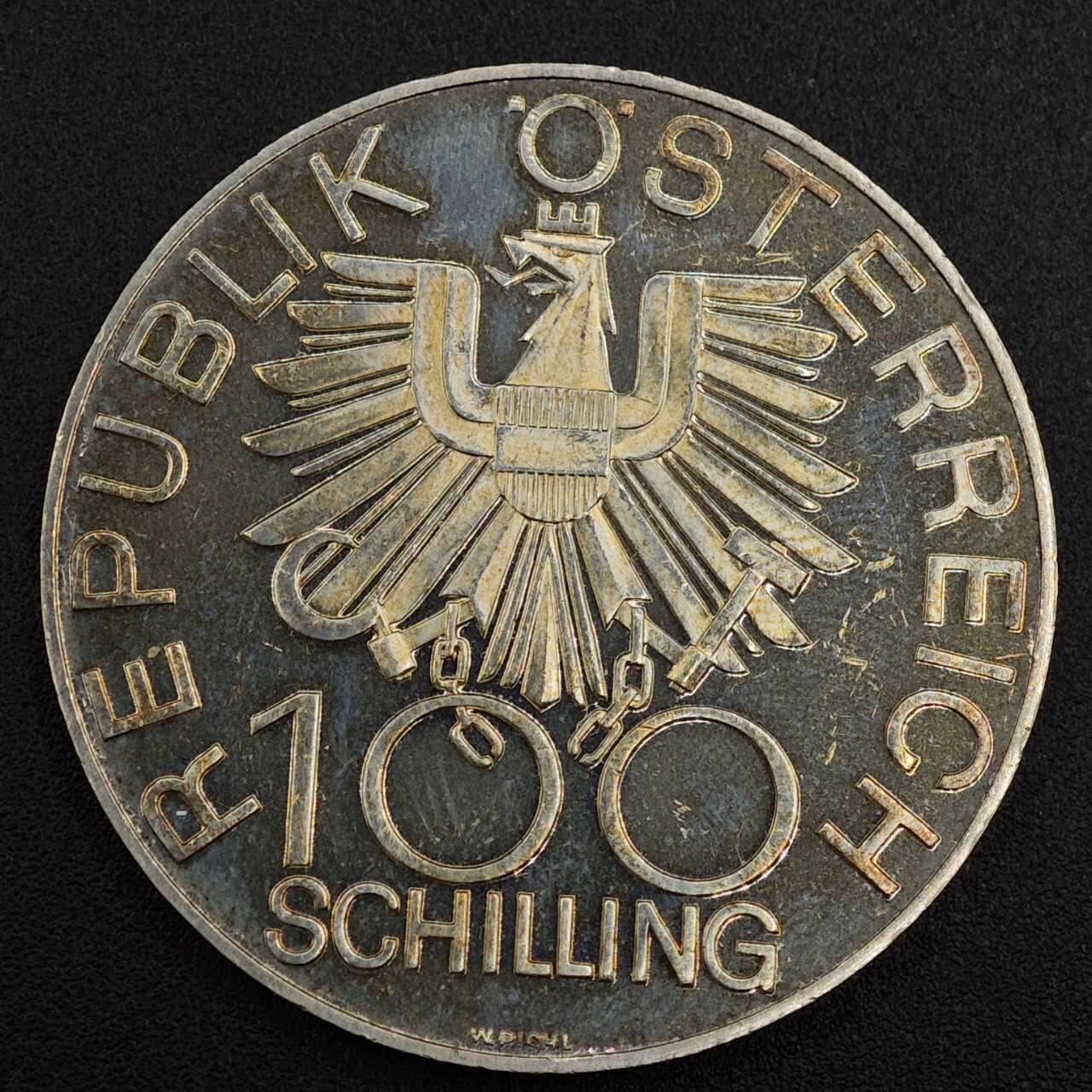 【淘币小摊】实时拍第七百九十九拍   银币套币场   满百包邮可预留二周 每周一统一发货   奥地利1979年100先令银币24克640银 银价177