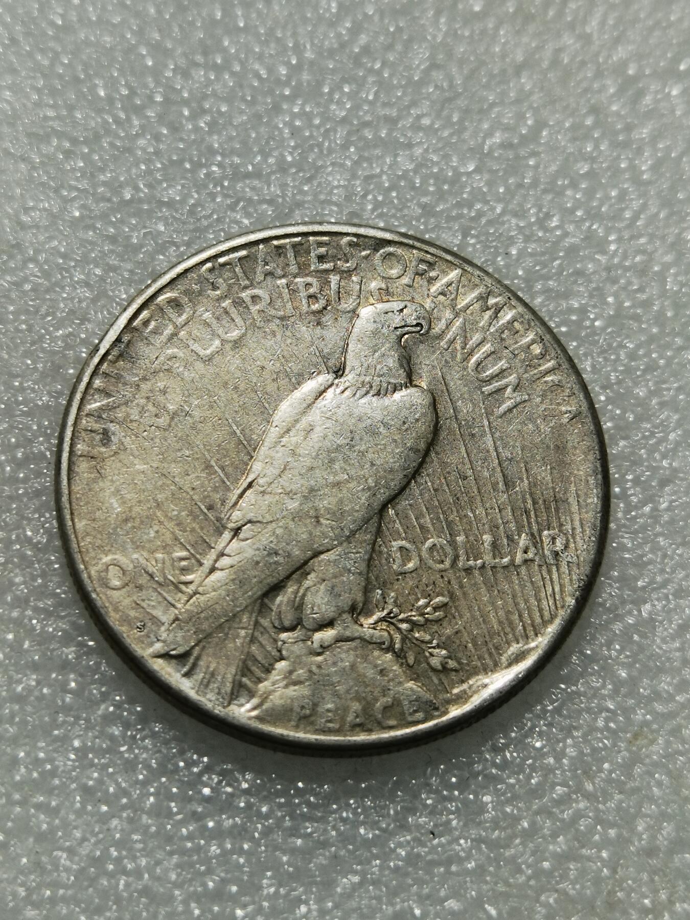 天下钱庄专场欢迎参拍 美国和平鸽一美元银币