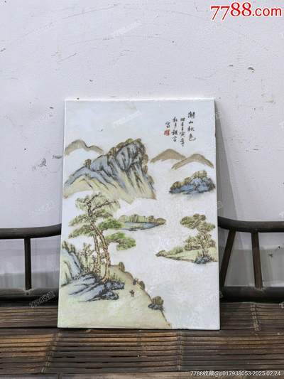 老物件浅降彩山水瓷板，粉彩工艺