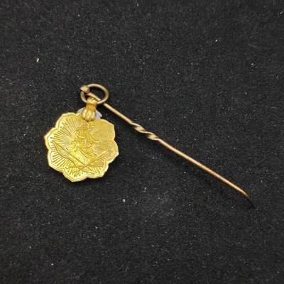 0元起拍勋章 第311期 咸鱼国勋章拍卖专场 11月19日（周日）下午6：00开始 - 日本战时武德会徽章