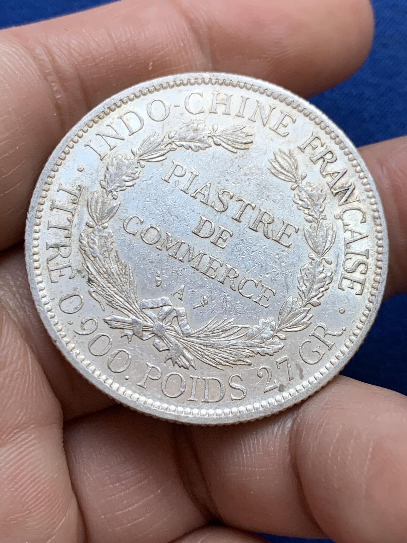 《竞宝斋》第439场 周日，周一，周二 3场连拍 （全场包邮） 法属印支1900年坐洋1皮阿斯特银币