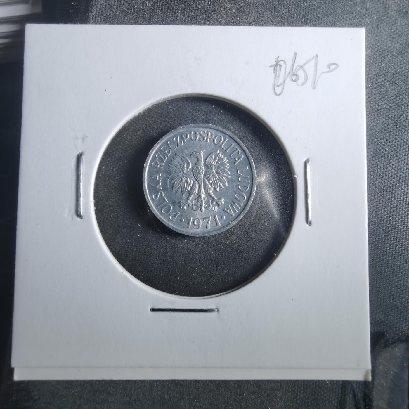 沼泽如烟--第906场 波兰1971年5格罗申