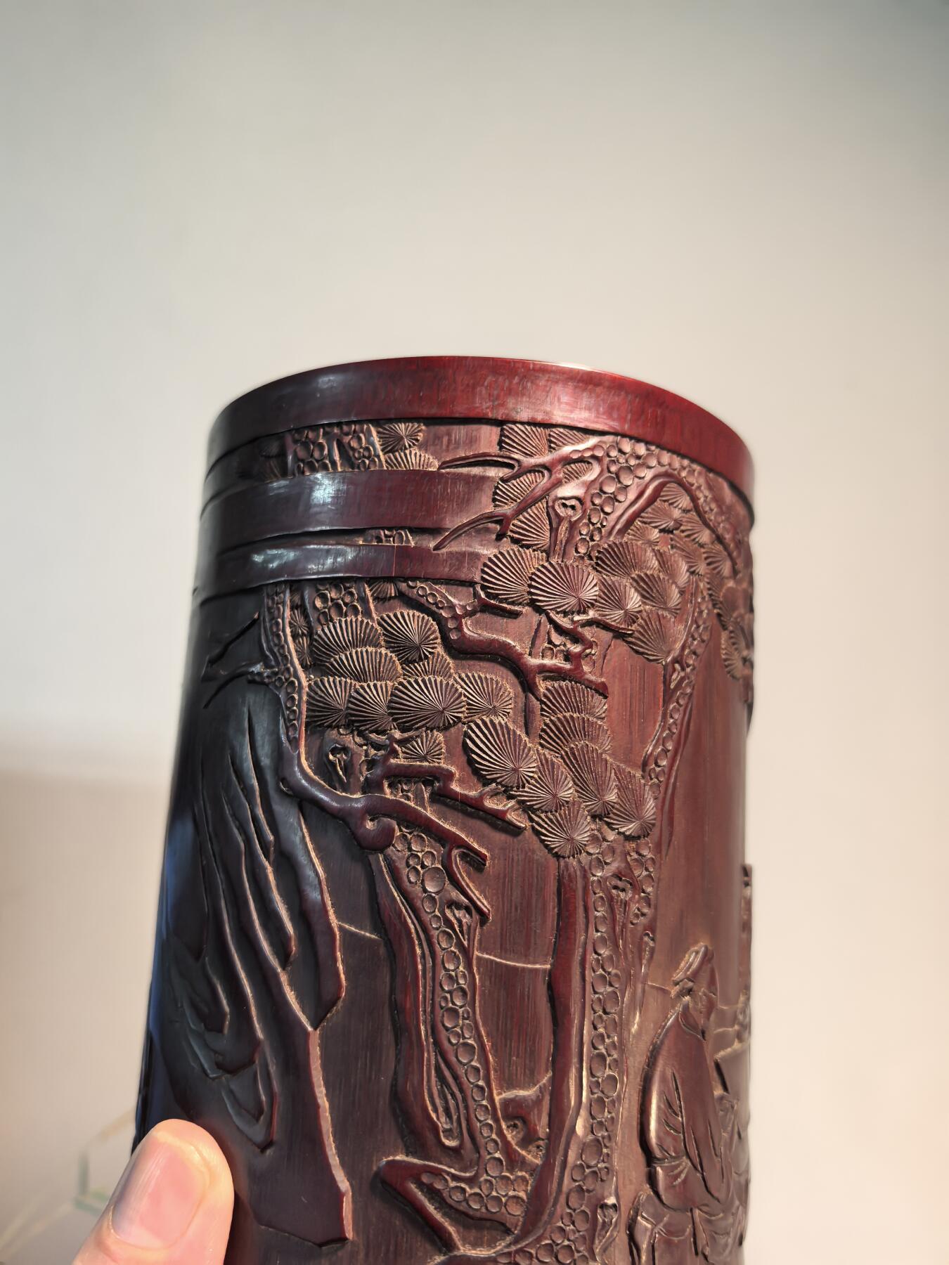 兰馨堂古玩杂项专场 笔筒清代木雕名家刻竹雕人物松下对弈人物故事笔筒 