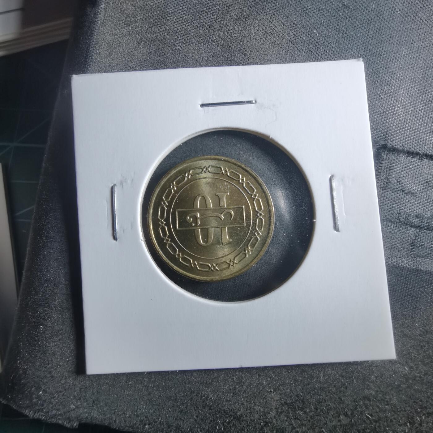 沼泽如烟--第906场 巴林