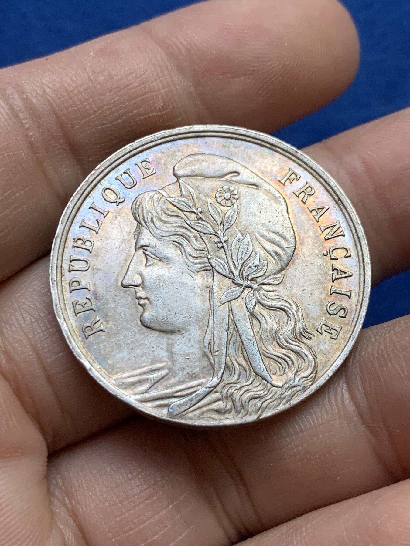 《竞宝斋》第439场 周日，周一，周二 3场连拍 （全场包邮） 法国特鲁瓦储蓄银行委员会纪念银章 菱形银标 16.9克 33.2mm