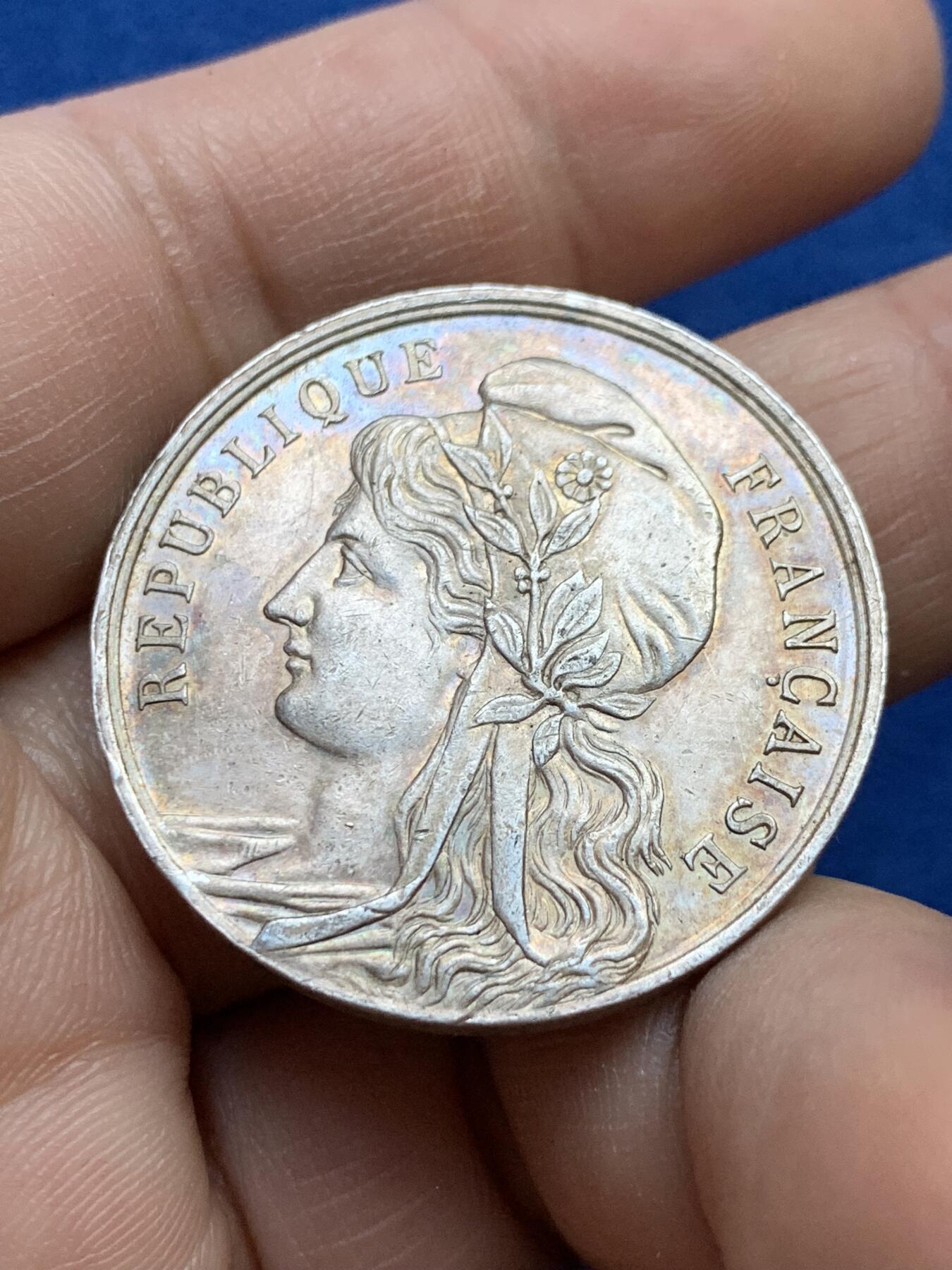 《竞宝斋》第439场 周日，周一，周二 3场连拍 （全场包邮） 法国特鲁瓦储蓄银行委员会纪念银章 菱形银标 16.9克 33.2mm