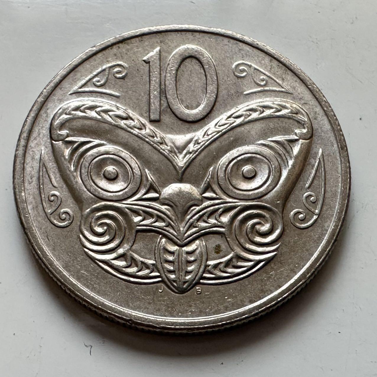 🌹外币初藏🌹🐯2025年第129场  每周二四六晚8️⃣点 接代拍 新西兰1980年10分