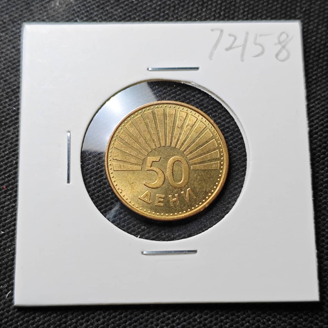 KK钱币收藏小铺  第372场  2月预留时间 周末发货  马其顿好品