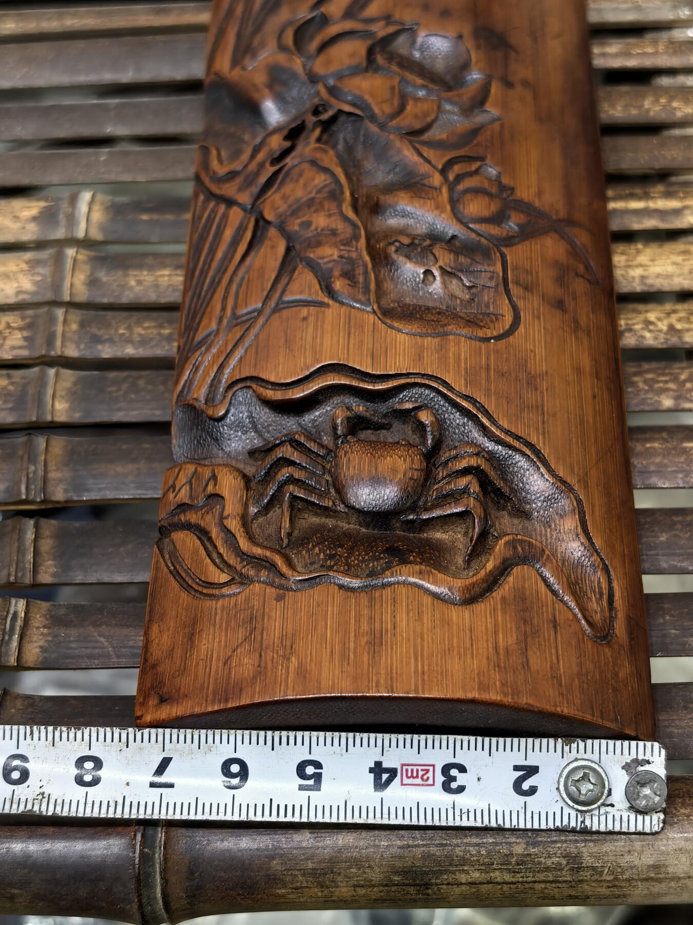 兰馨堂古玩杂项专场 老竹雕臂搁镇纸摆件清趣图河蟹图 