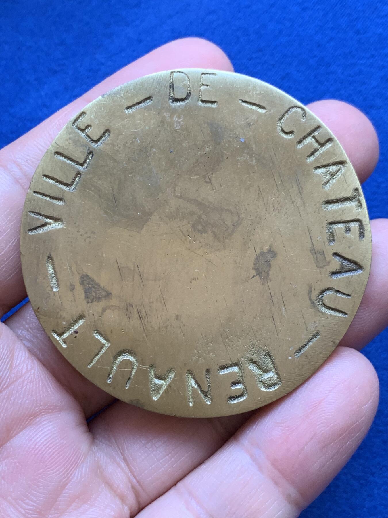 《竞宝斋》第439场 周日，周一，周二 3场连拍 （全场包邮） 法国安德尔-卢瓦尔省雷诺城堡市大铜章 直径55.3mm 重量96g