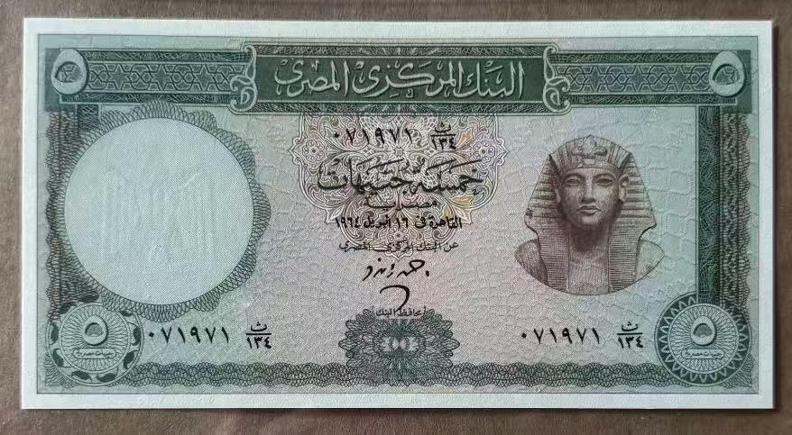 【礼羽收藏】🌏世界钱币拍卖第112期