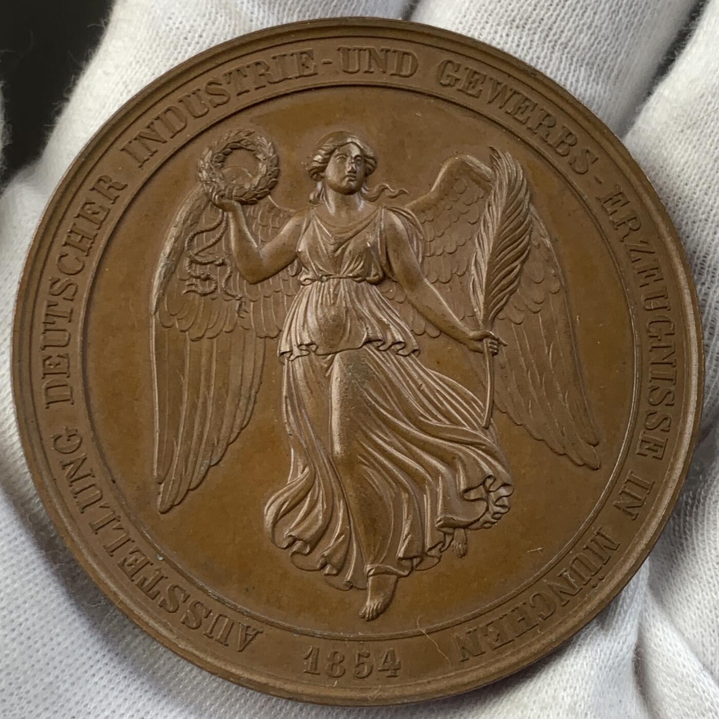 掌中浮雕-藏着的欧洲第042场 1854年德国巴伐利亚慕尼黑商业博览会铜章，56mm