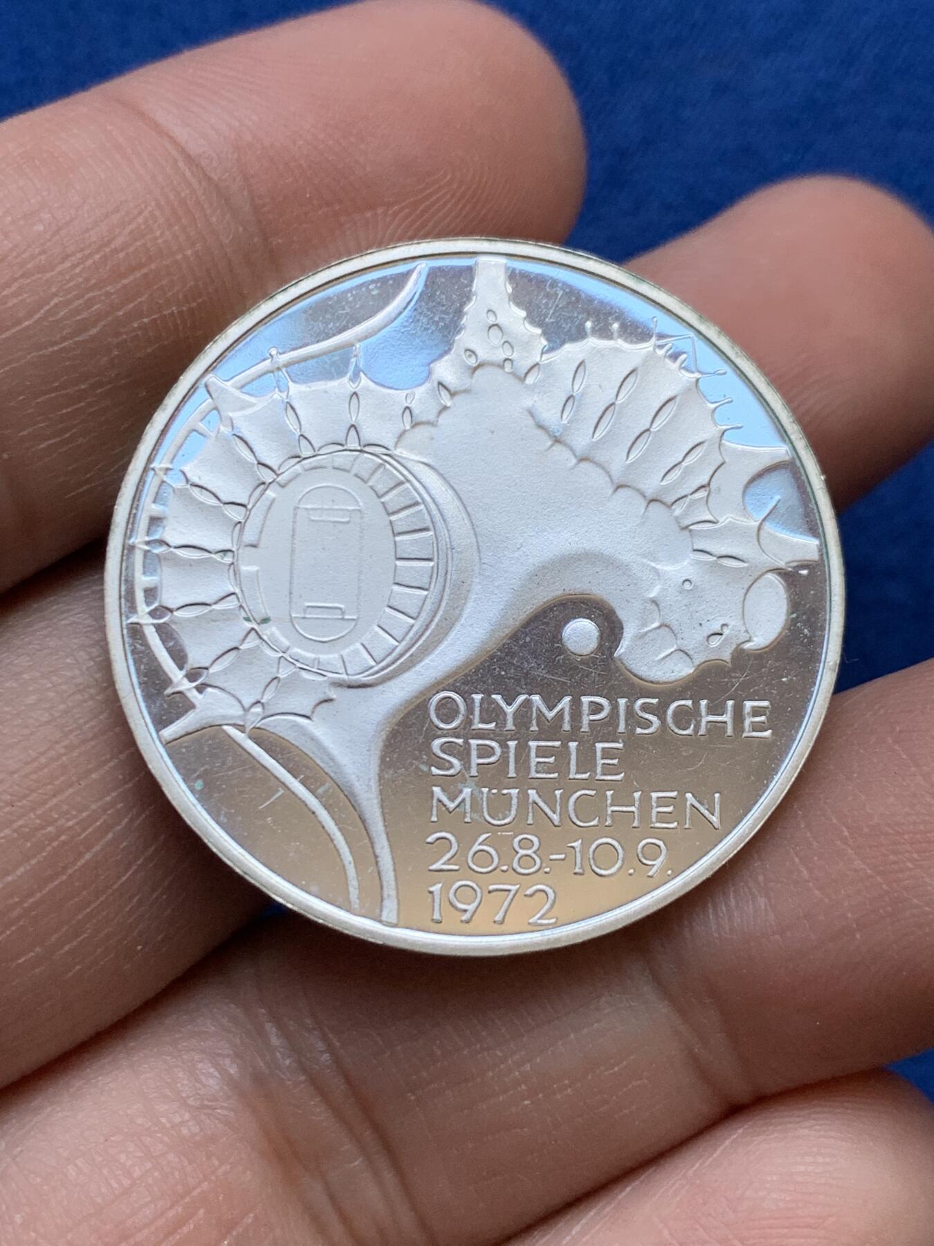 《竞宝斋》第439场 周日，周一，周二 3场连拍 （全场包邮） 德国1972年10马克银币