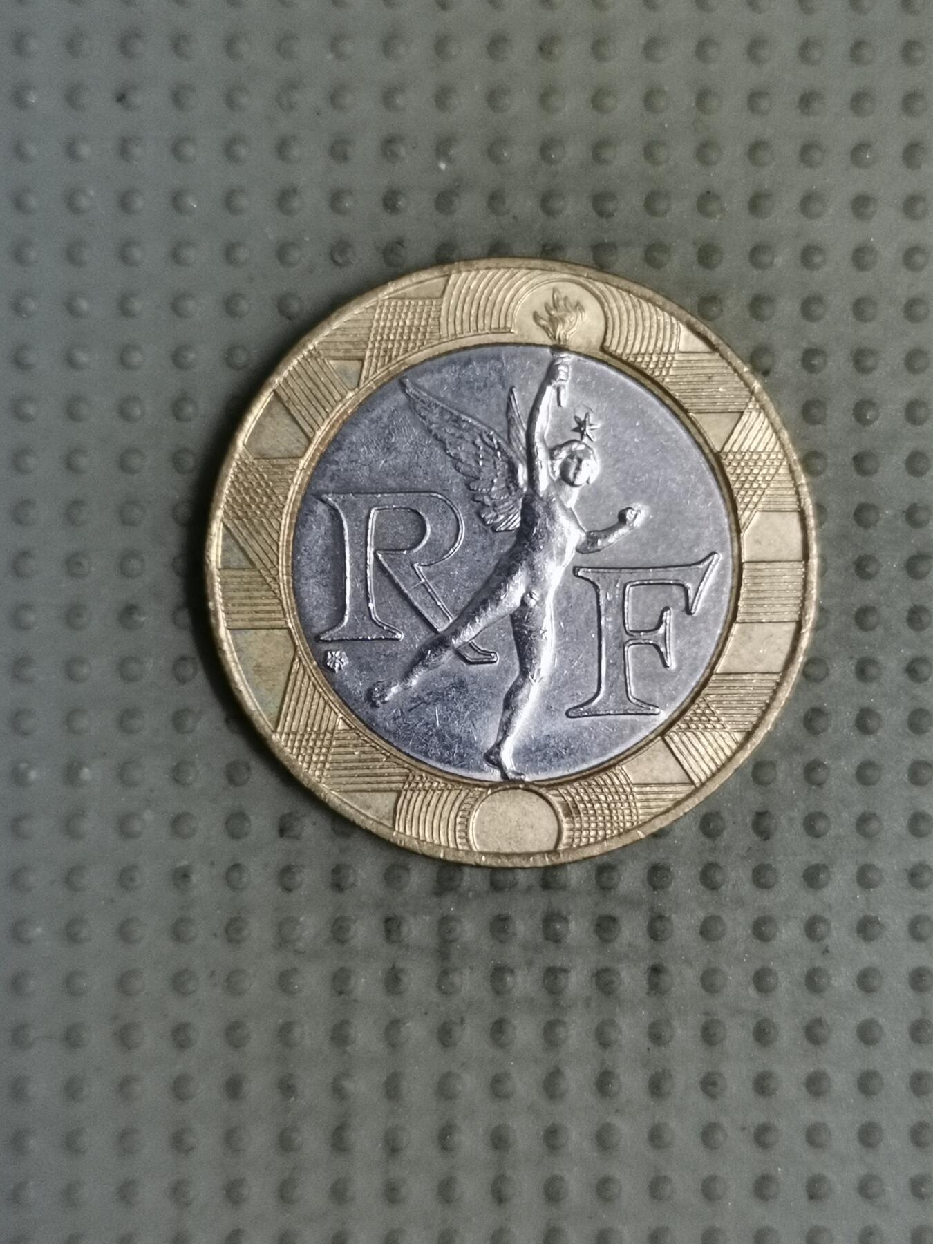 2025年第119场各国散币拍卖（总第119场） 法国1990年10法郎