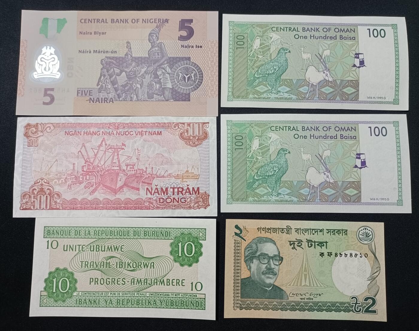 【游宝拍卖】乙巳蛇年88期 佣金1+6% 外钞1组 UNC/UNC-