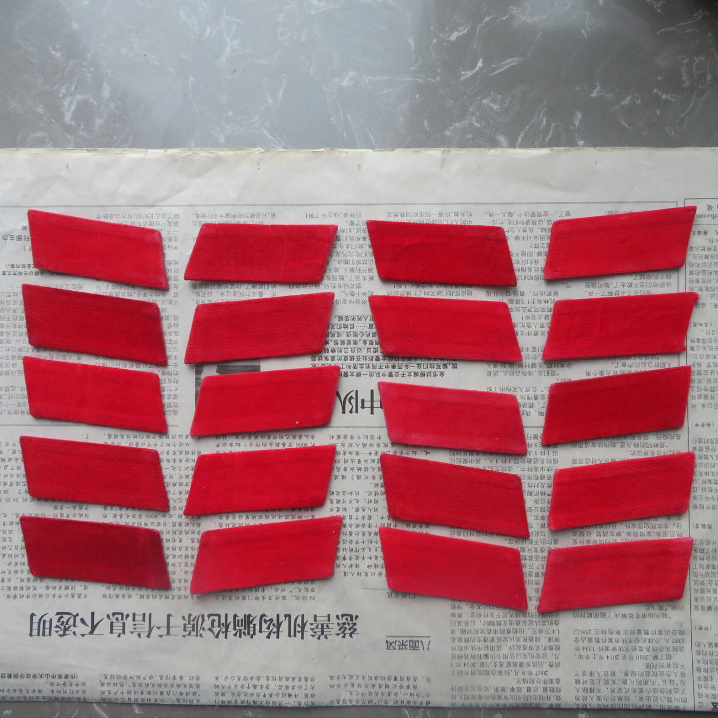 67--使用过的65无扎线红领章10付一组20141019-13优