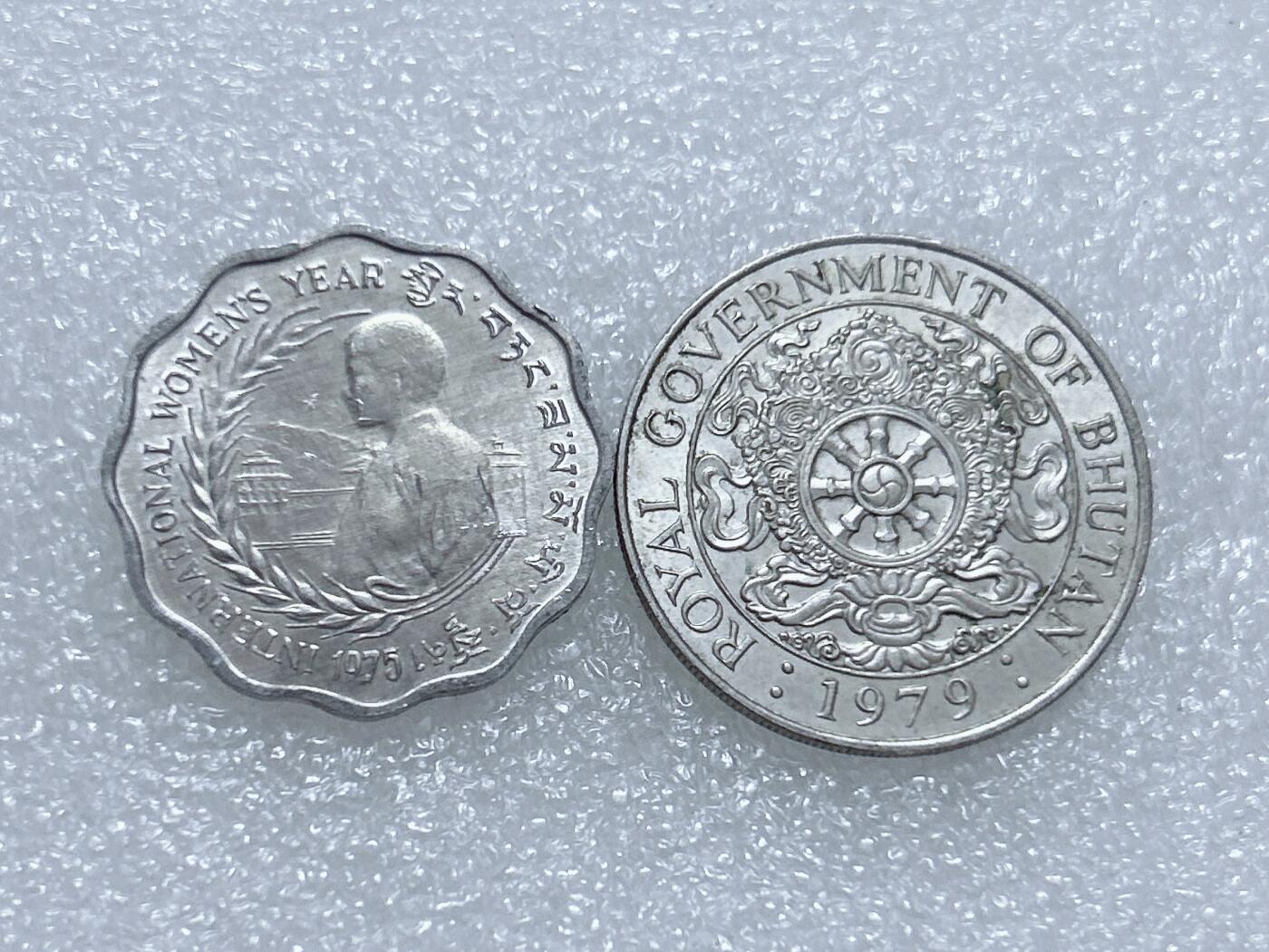 第一海外回流一元起拍收藏 散集专场  第268期 不丹硬币 2枚