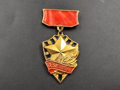 11月16日奖章钱币专场 - 苏联英雄城市纪念章