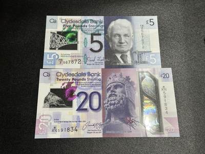 《外钞收藏家》第五百八十六期（品种丰富、精品多）（本平台长期征集拍品、欢迎藏友们联系合作） - 2015年苏格兰克莱斯戴尔银行5镑+2005年20镑 2张一起 全新UNC