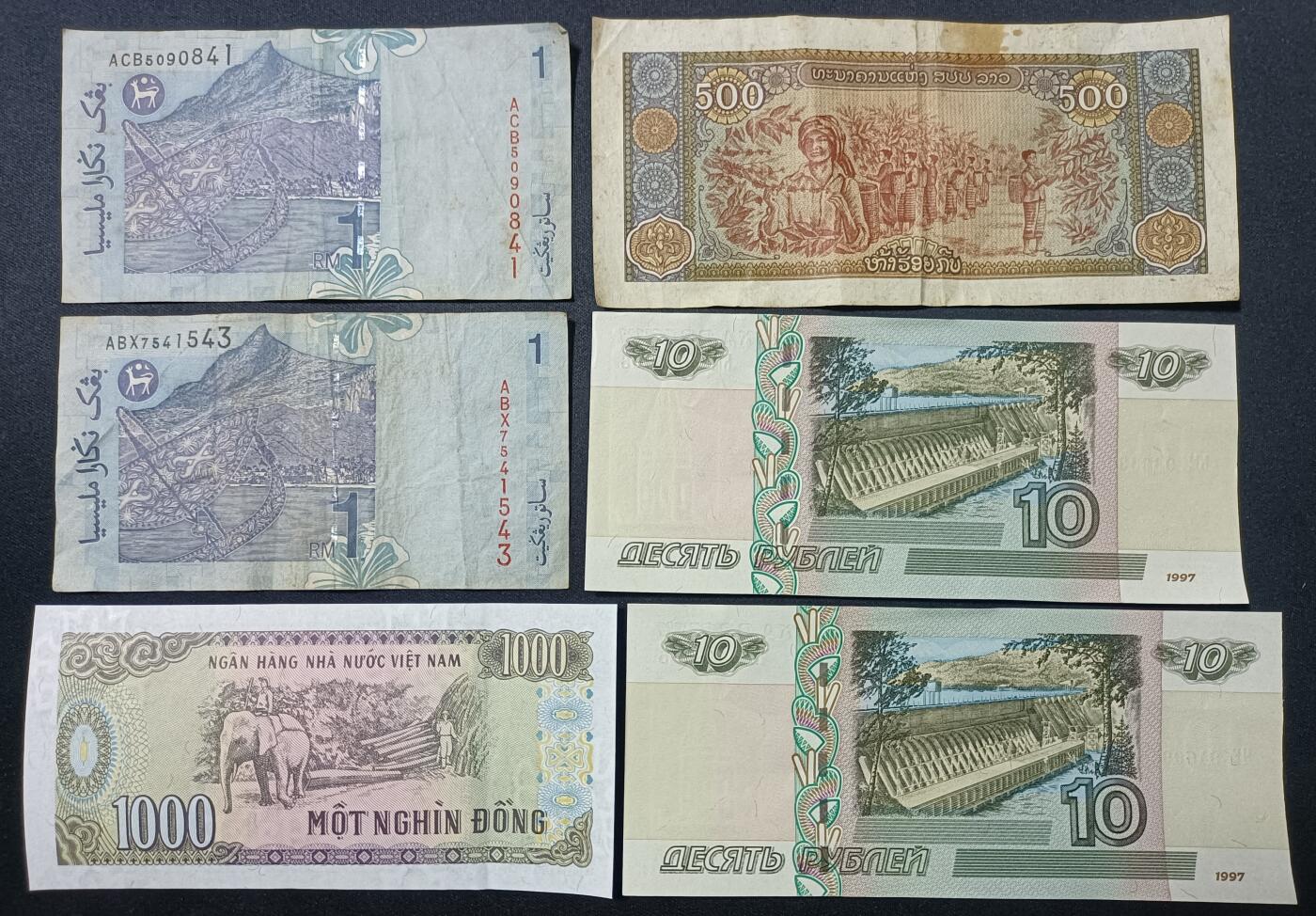 【游宝拍卖】乙巳蛇年88期 佣金1+6% 外钞1组 VF/流通品